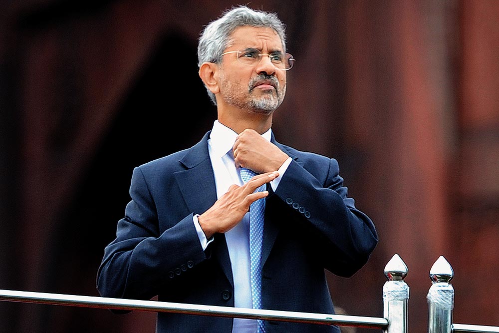 Jaishankar, EAM