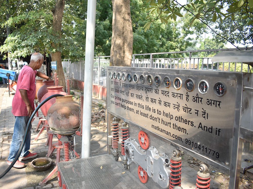 Matka Man