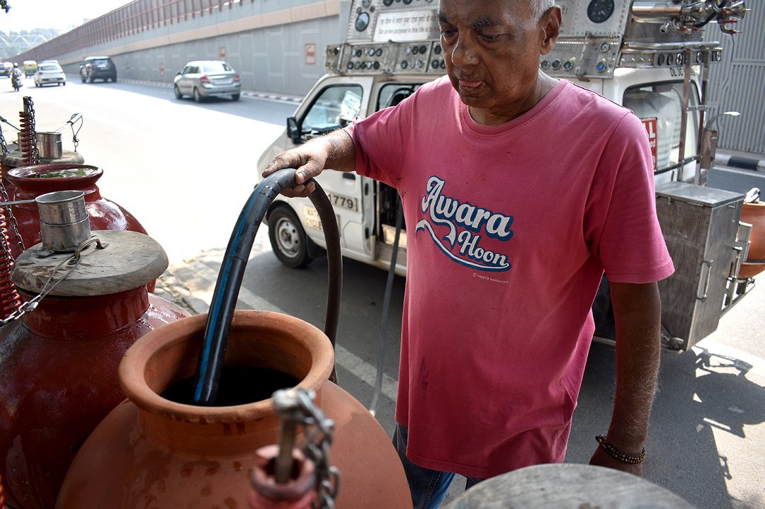 Matka Man