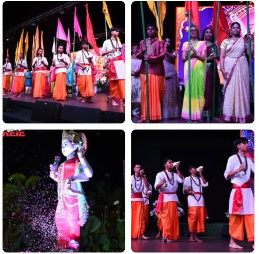 Divali Nagar 